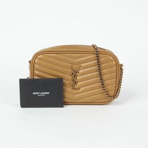 Luminous Mini Chain Crossbody Bag